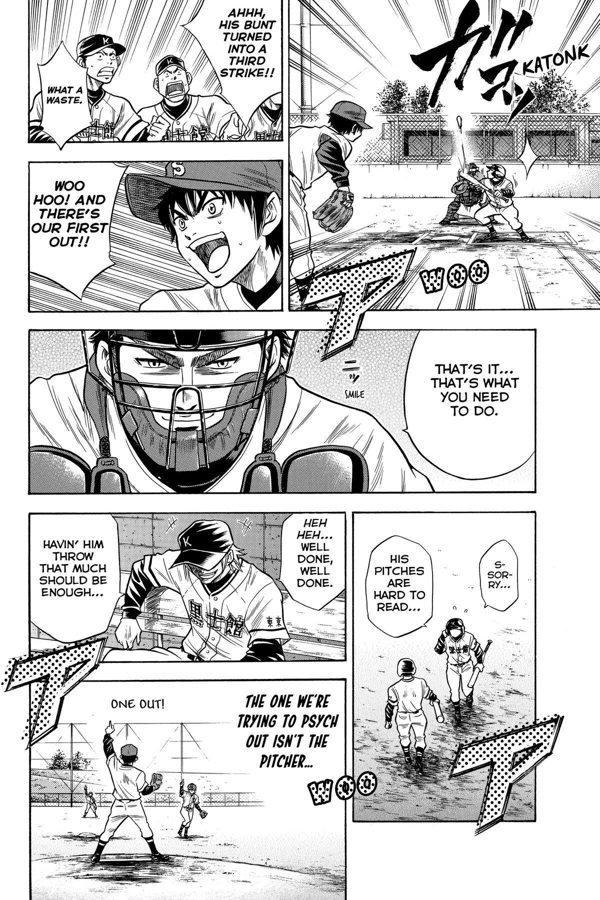 Read Ace of the Diamond Manga Online