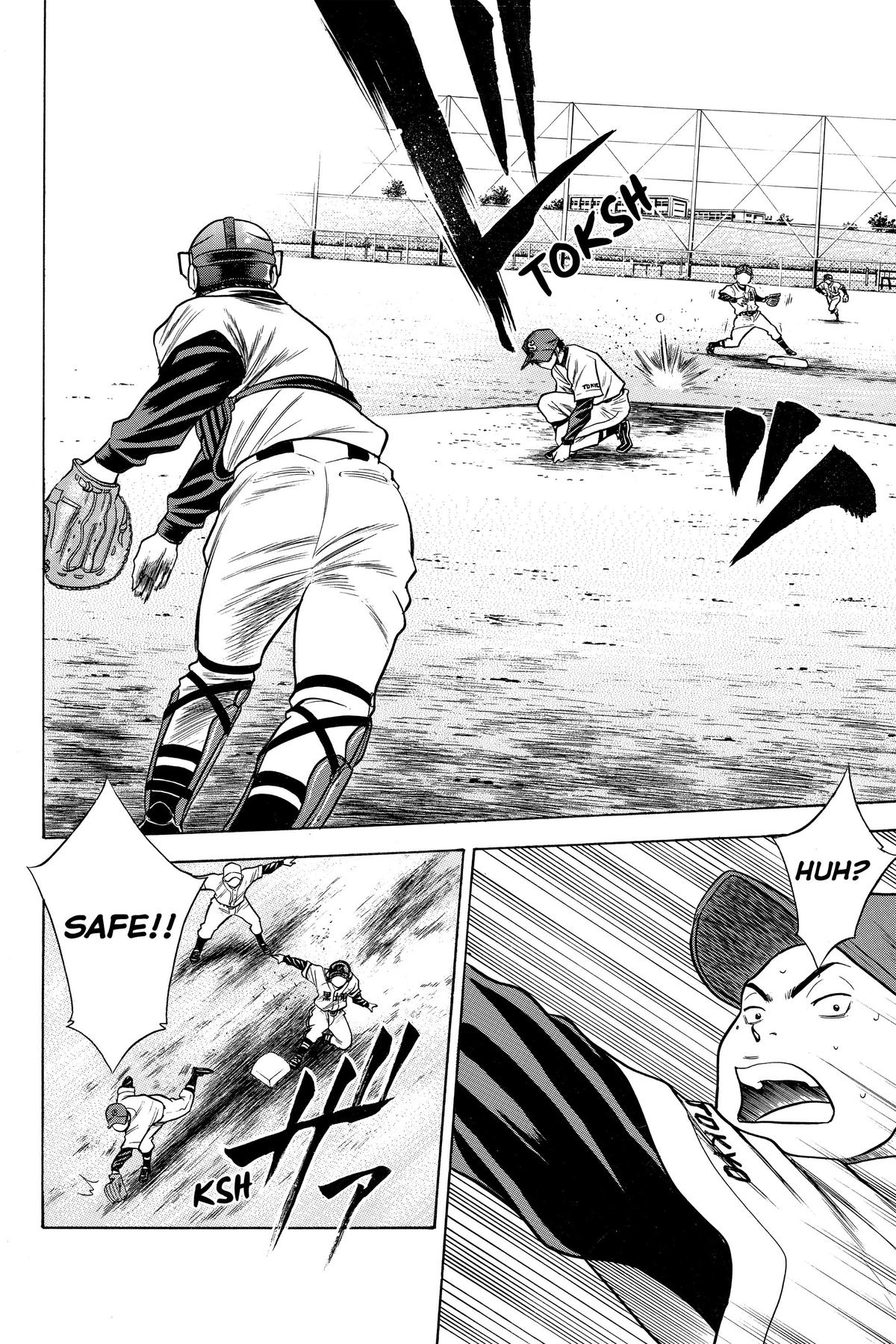 Read Ace of the Diamond Manga Online