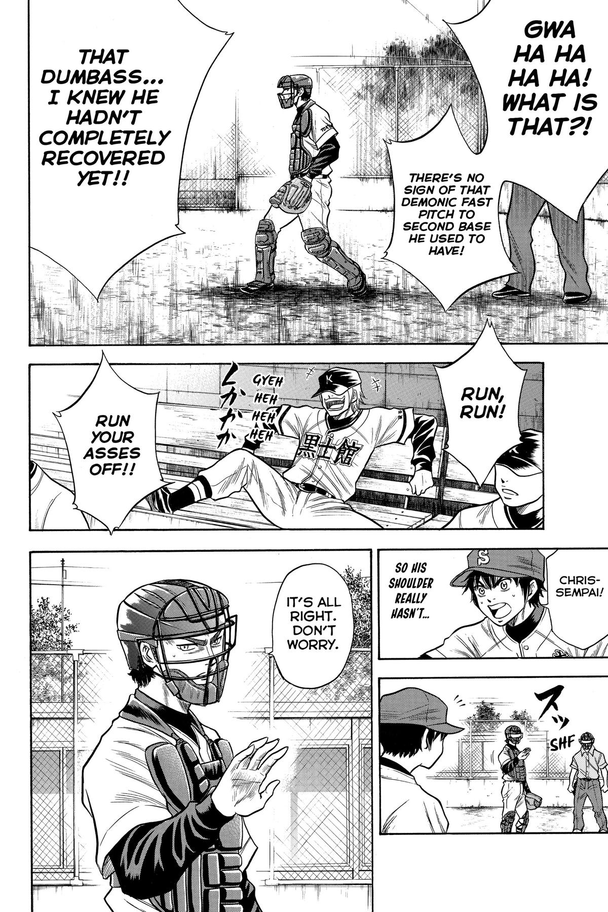 Read Ace of the Diamond Manga Online