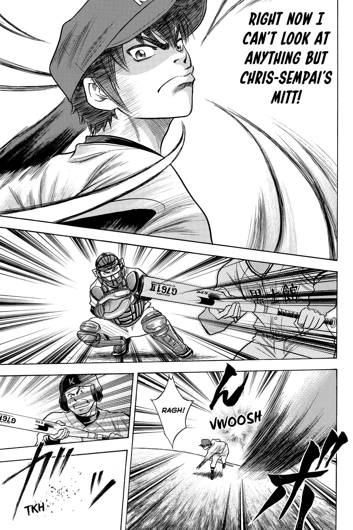 Read Ace of the Diamond Manga Online