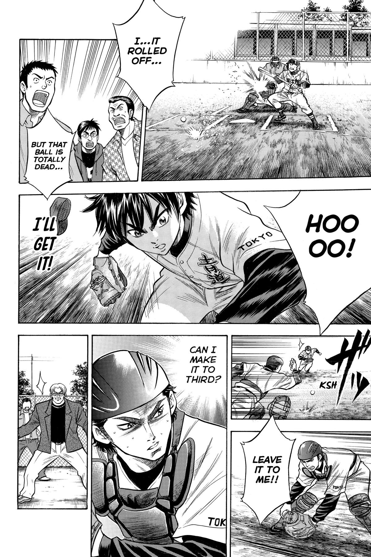 Read Ace of the Diamond Manga Online