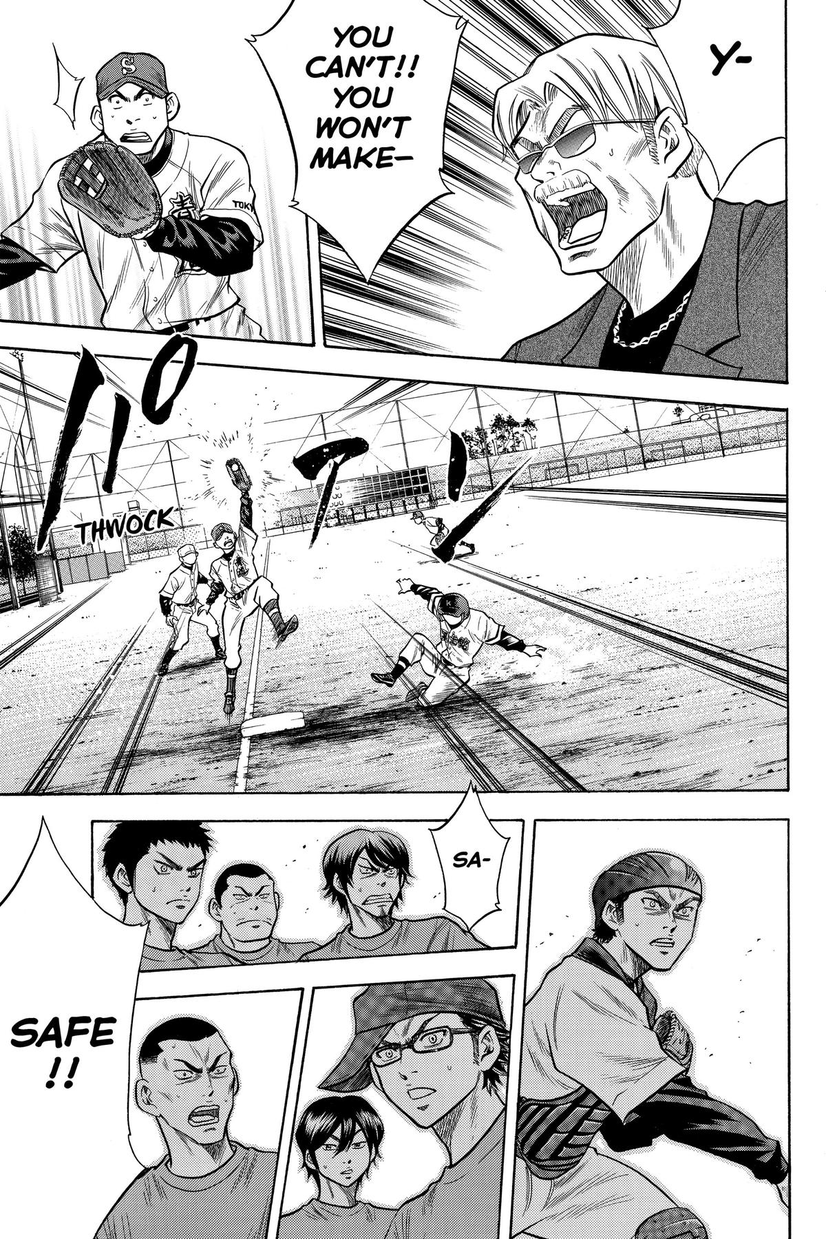 Read Ace of the Diamond Manga Online