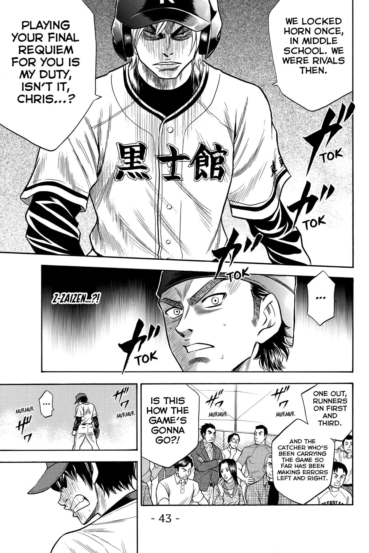 Read Ace of the Diamond Manga Online