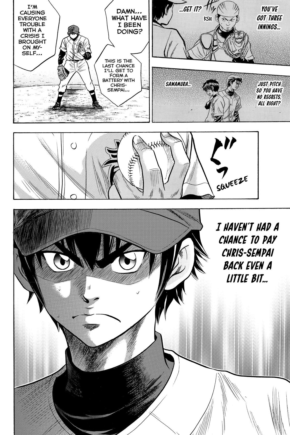 Read Ace of the Diamond Manga Online