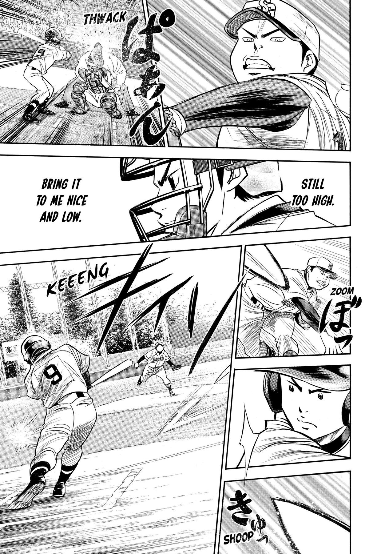 Read Ace of the Diamond Manga Online