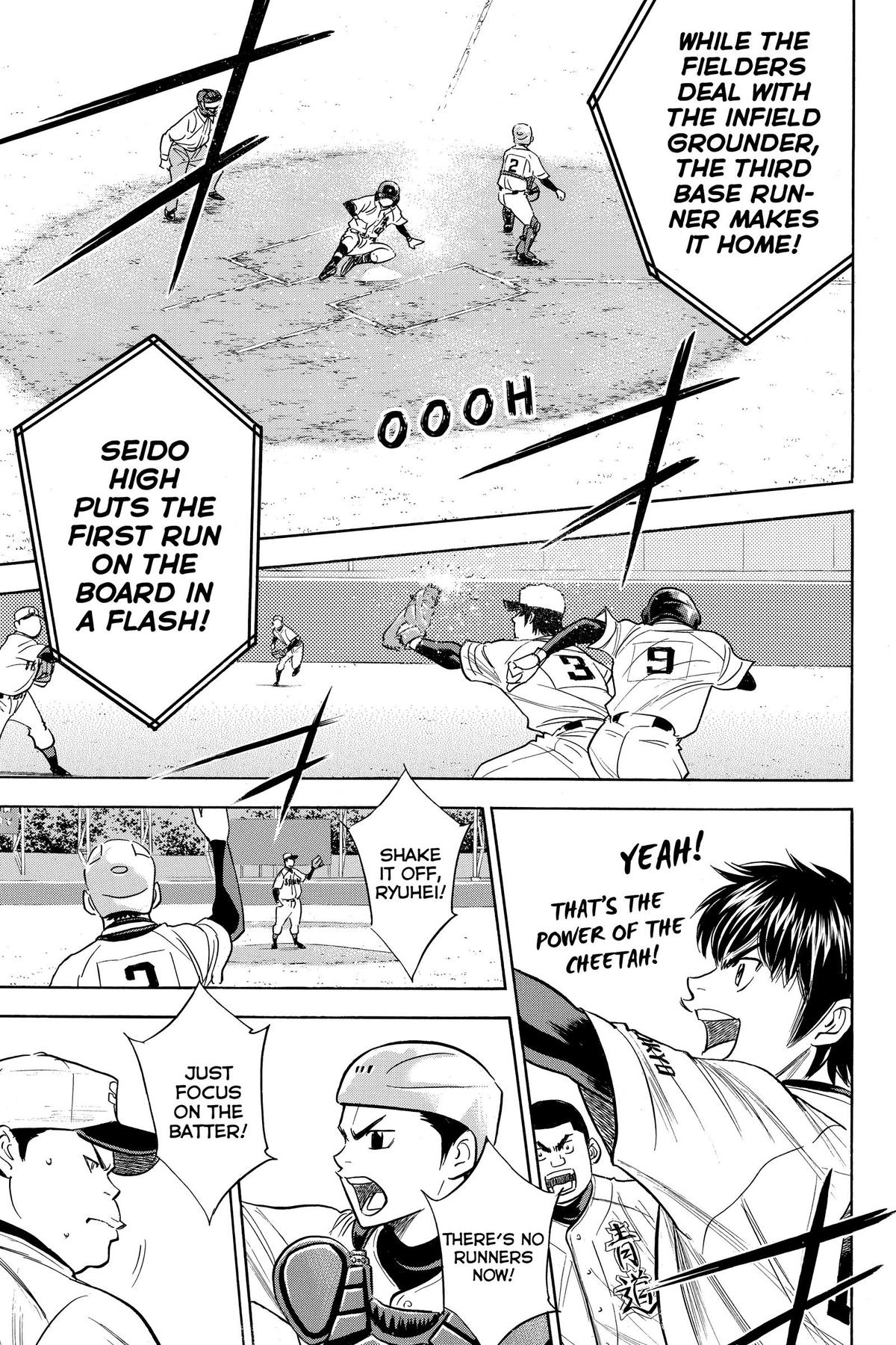 Read Ace of the Diamond Manga Online