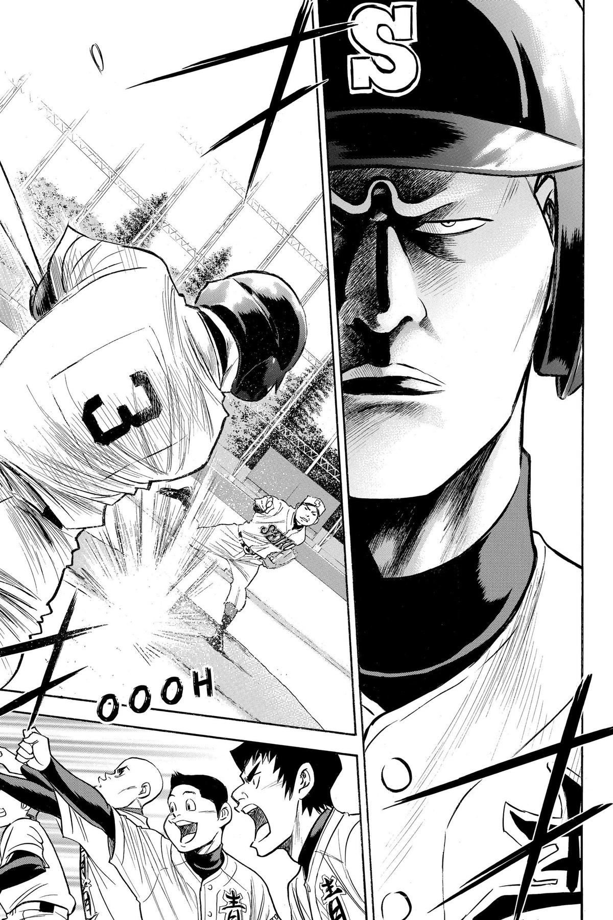 Read Ace of the Diamond Manga Online