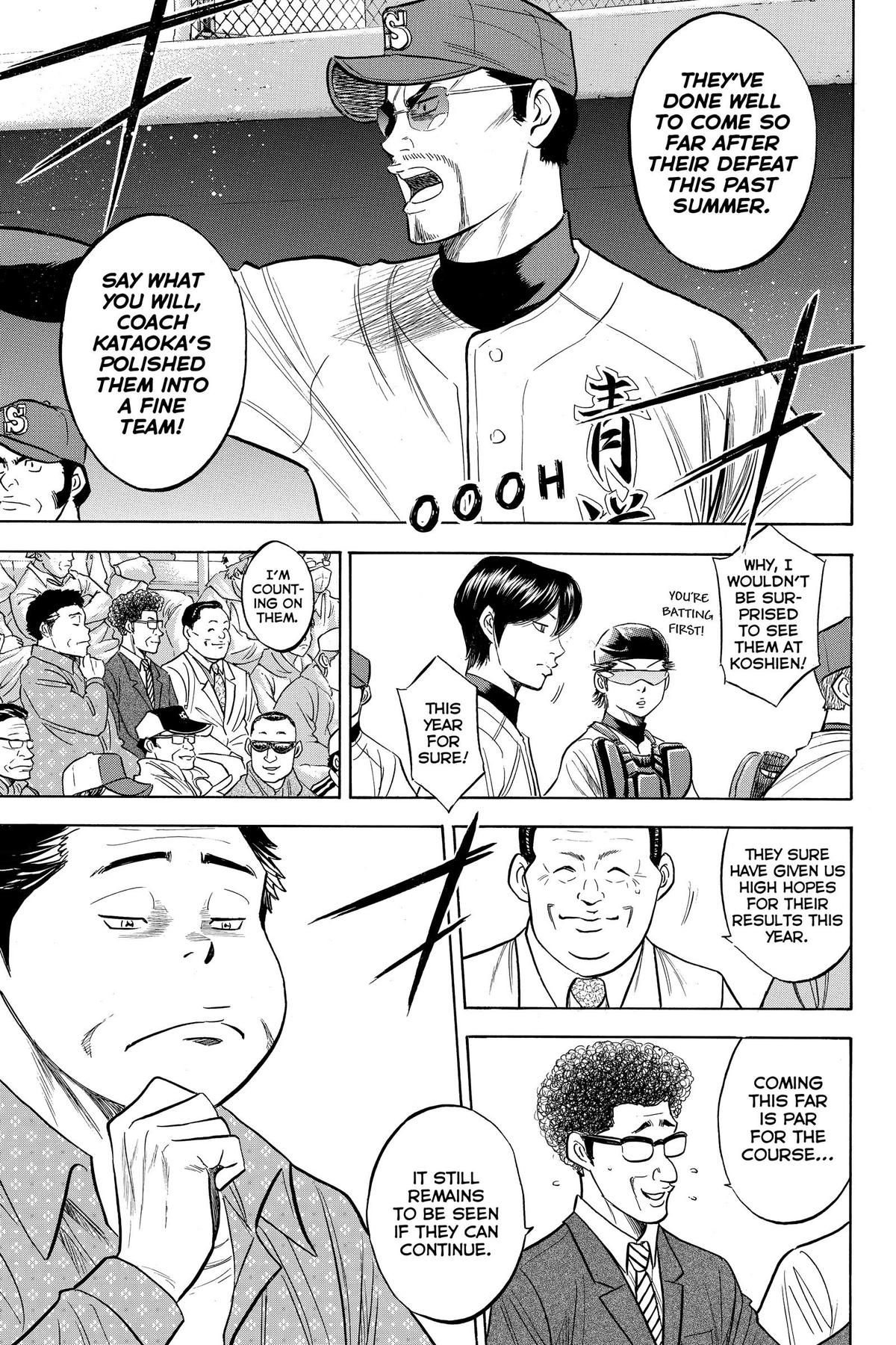 Read Ace of the Diamond Manga Online