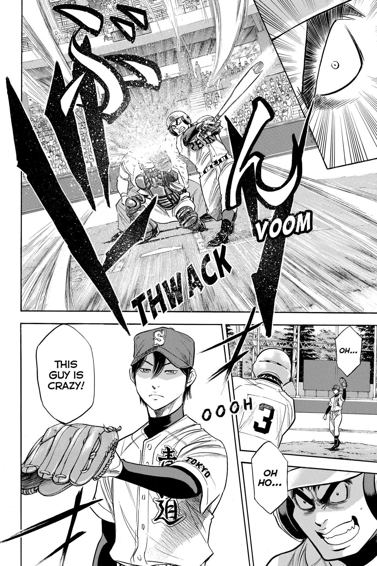 Read Ace of the Diamond Manga Online