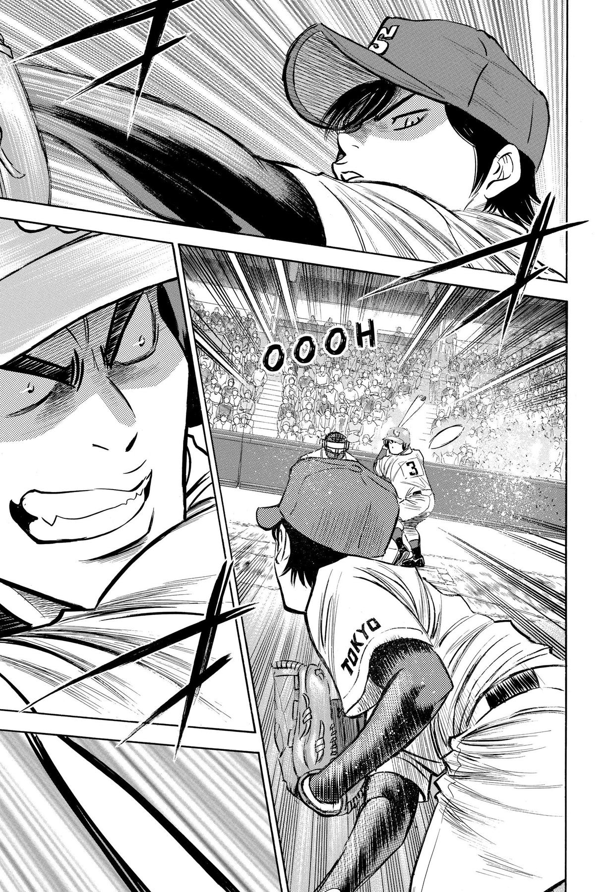 Read Ace of the Diamond Manga Online
