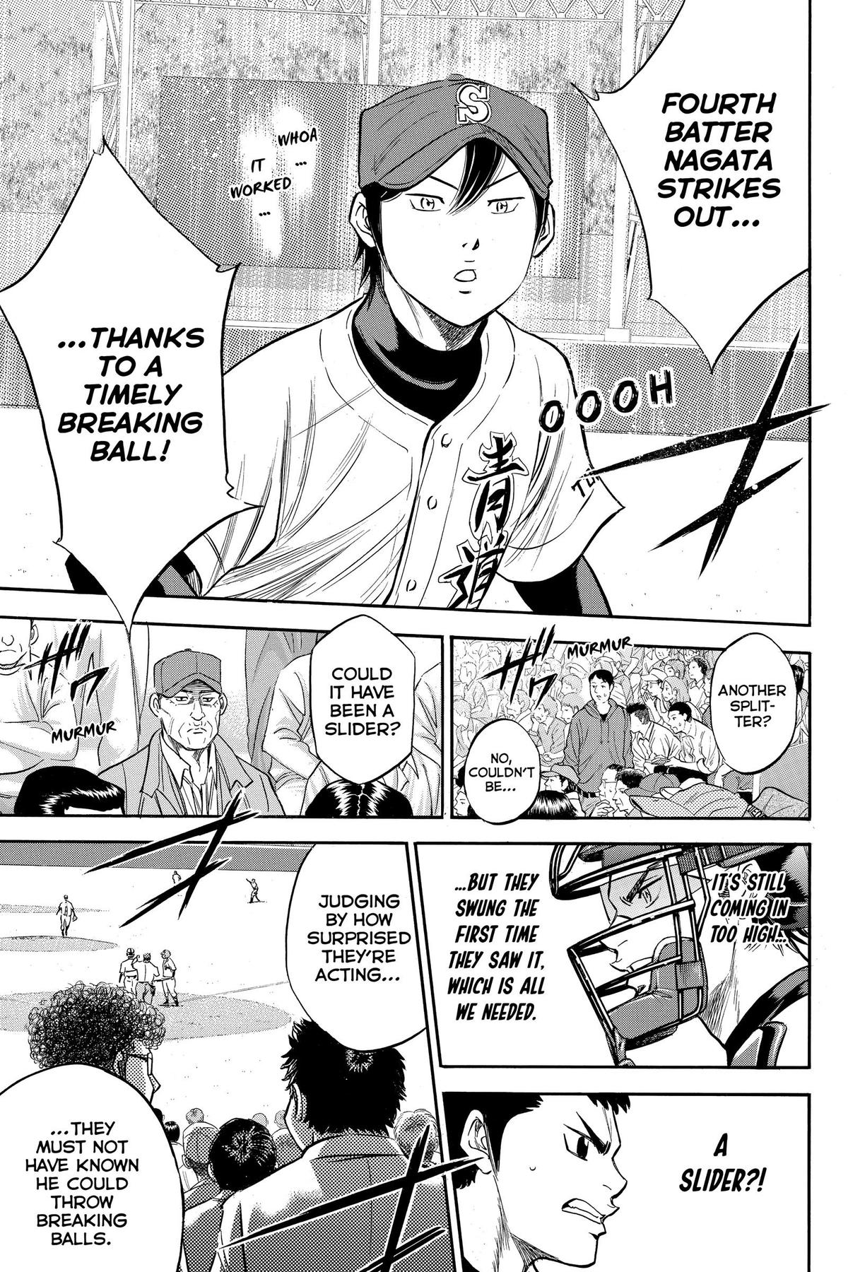 Read Ace of the Diamond Manga Online