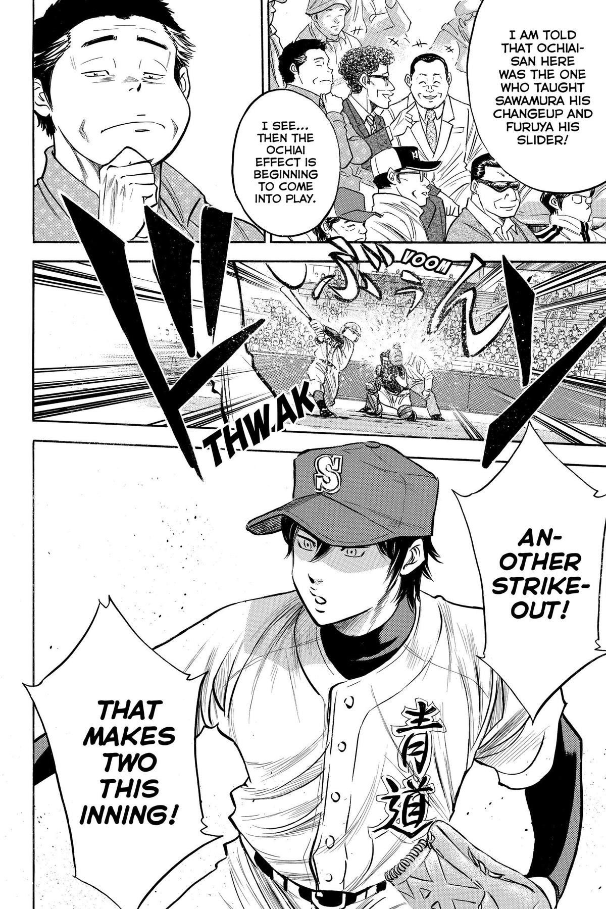 Read Ace of the Diamond Manga Online