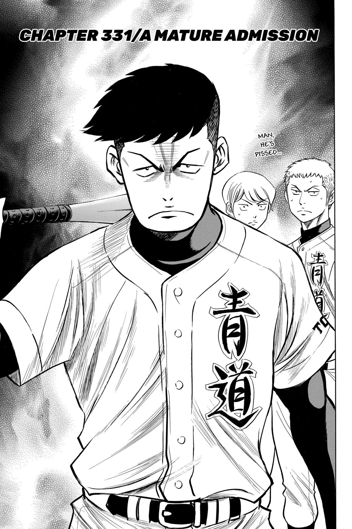 Read Ace of the Diamond Manga Online