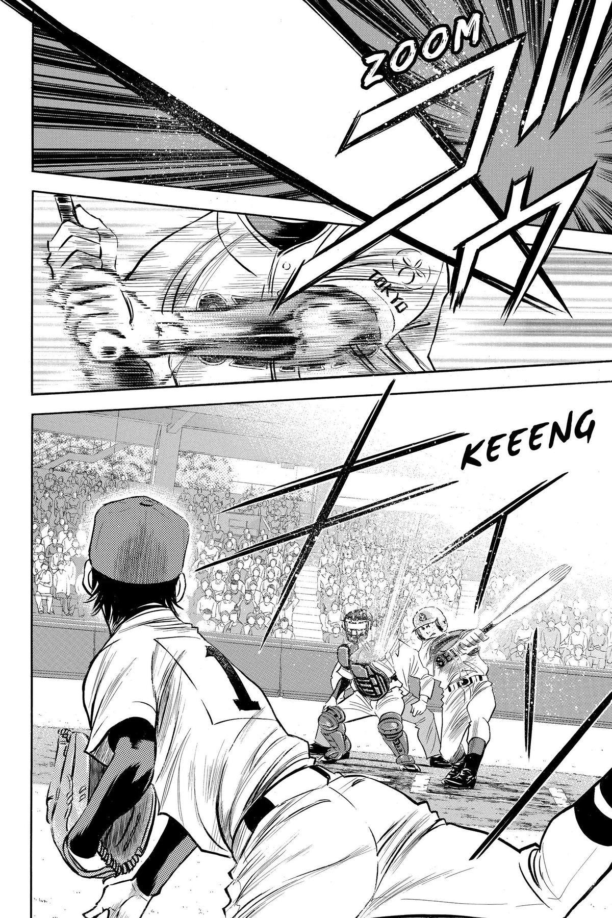 Read Ace of the Diamond Manga Online