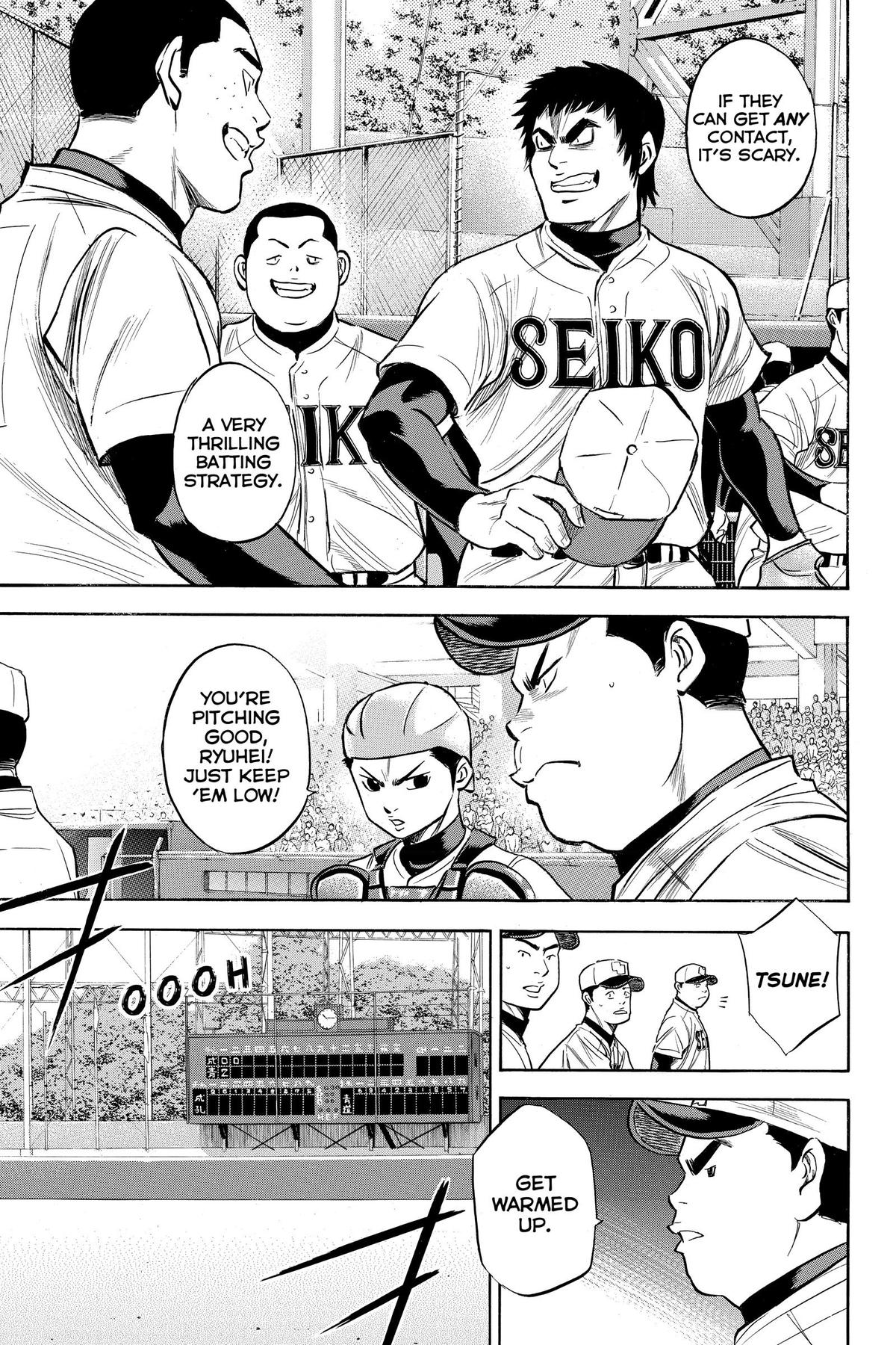 Read Ace of the Diamond Manga Online