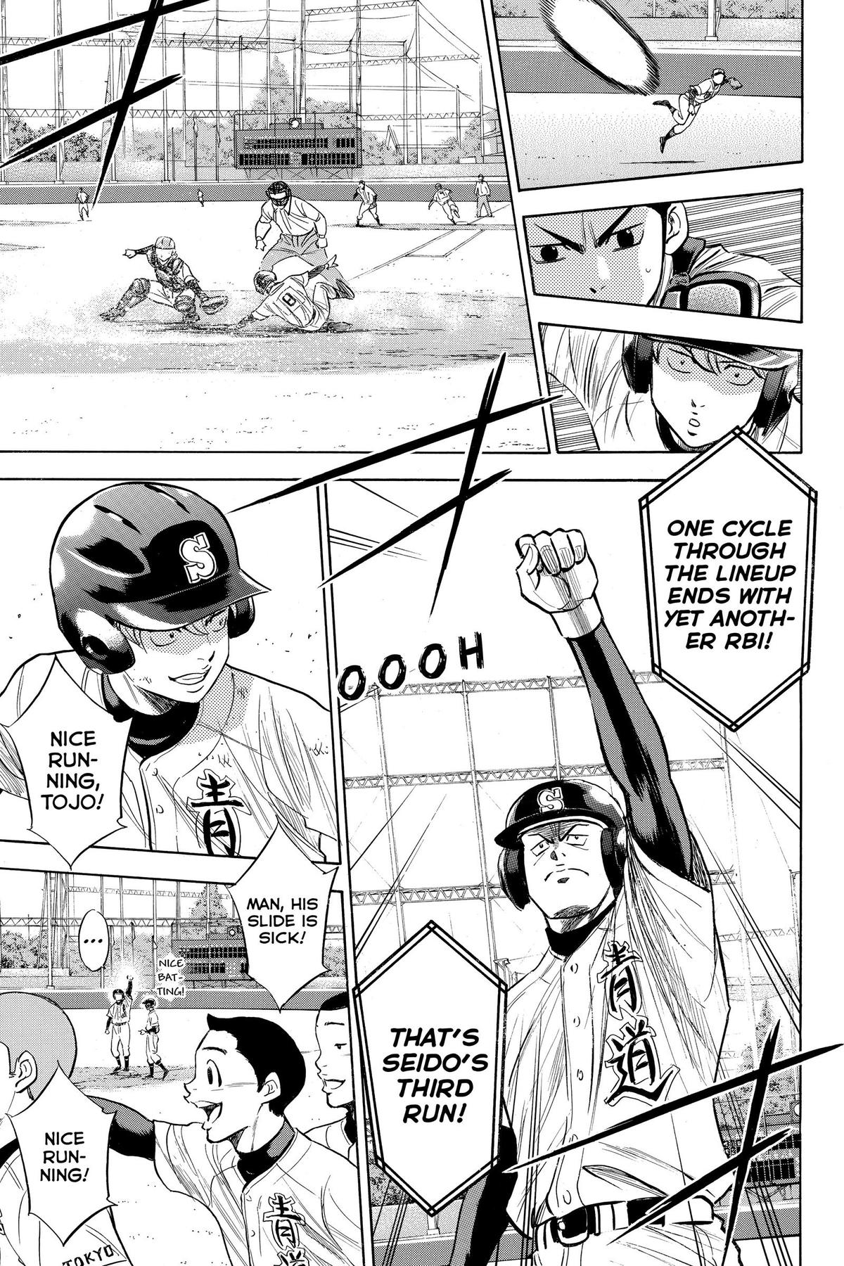 Read Ace of the Diamond Manga Online