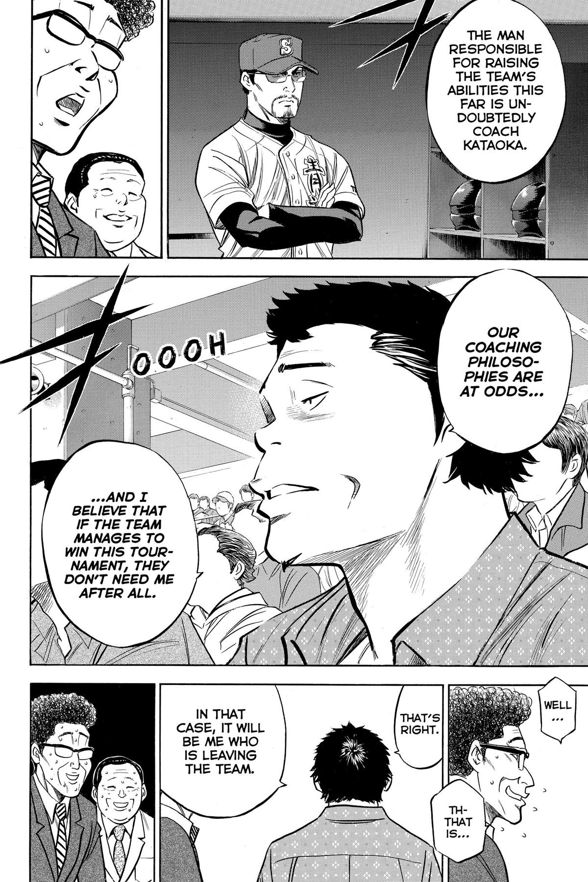 Read Ace of the Diamond Manga Online