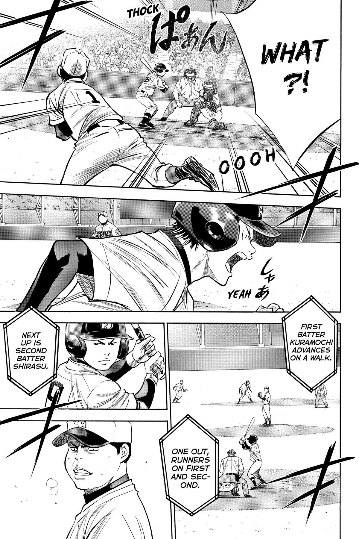 Read Ace of the Diamond Manga Online