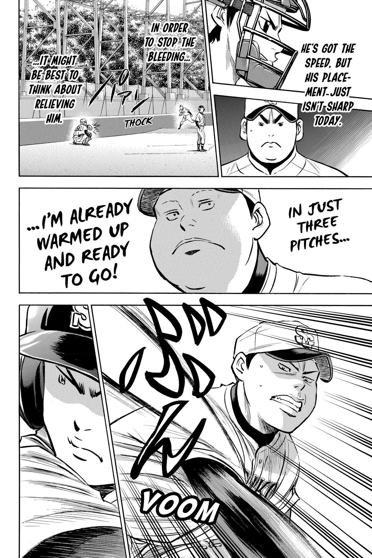 Read Ace of the Diamond Manga Online