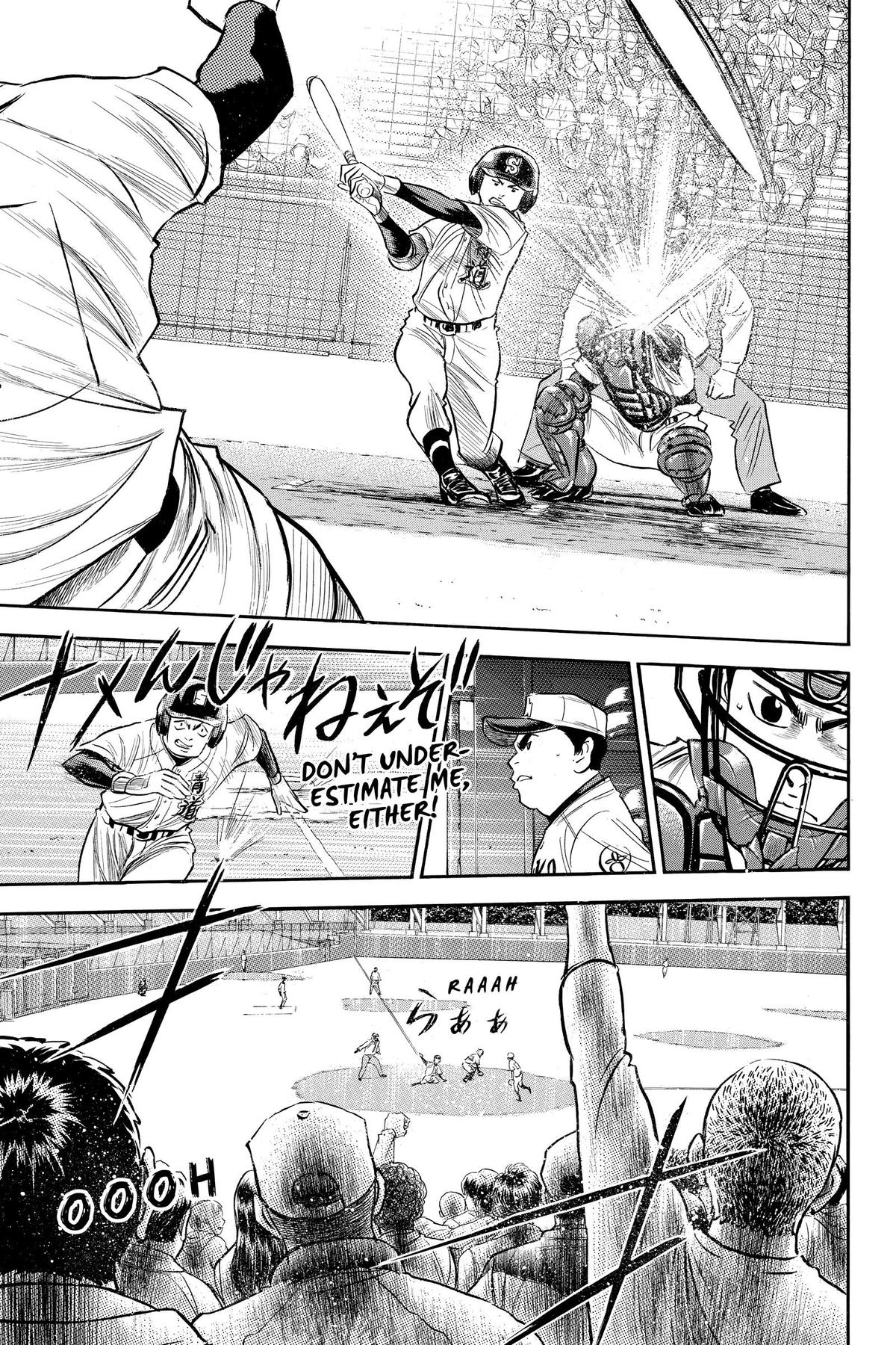 Read Ace of the Diamond Manga Online