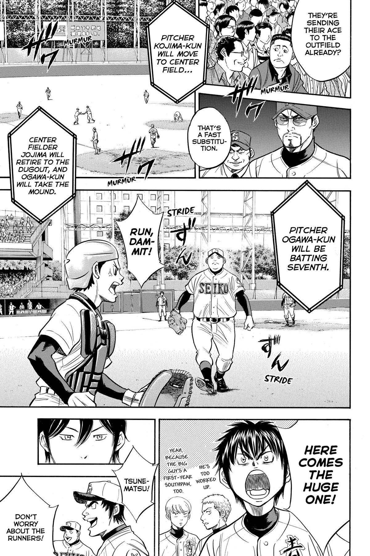 Read Ace of the Diamond Manga Online