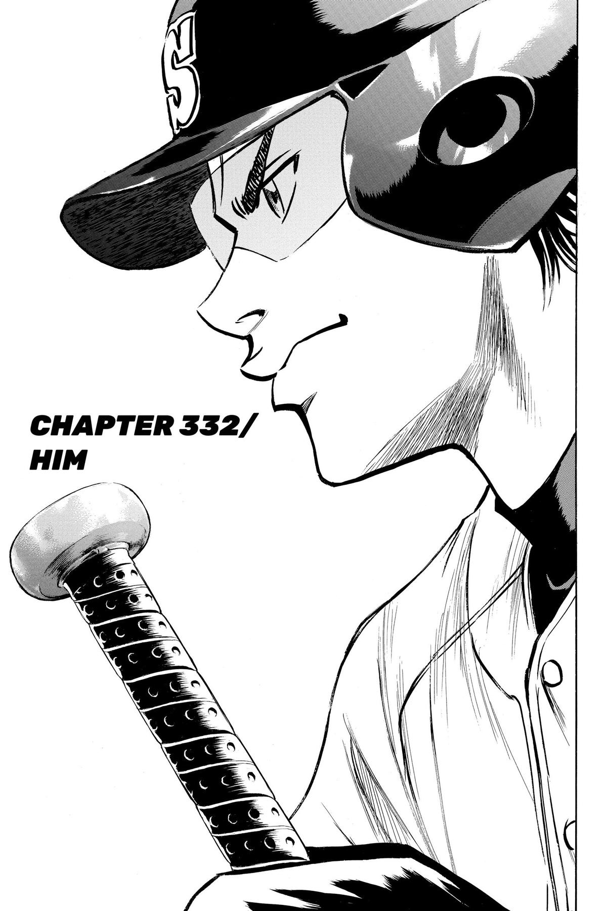 Read Ace of the Diamond Manga Online