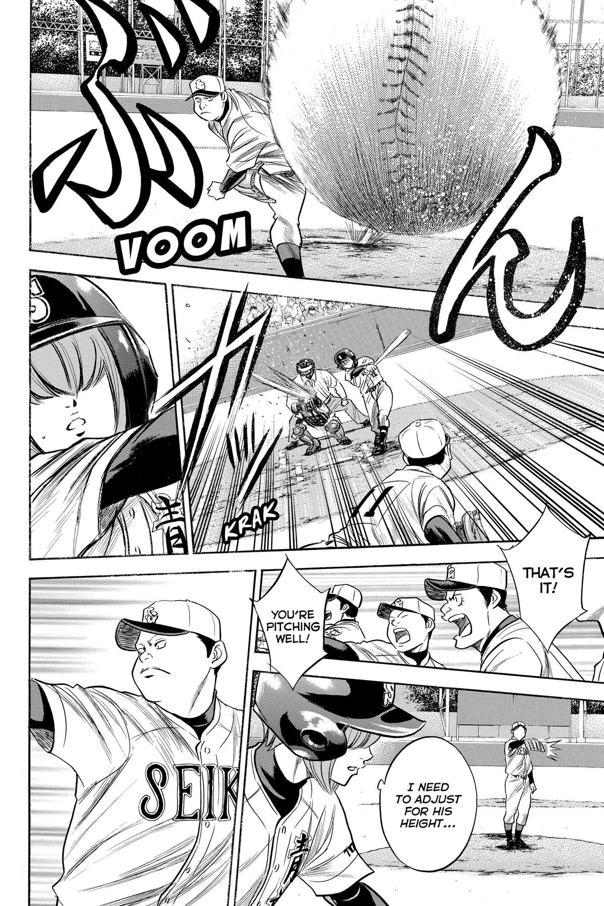 Read Ace of the Diamond Manga Online
