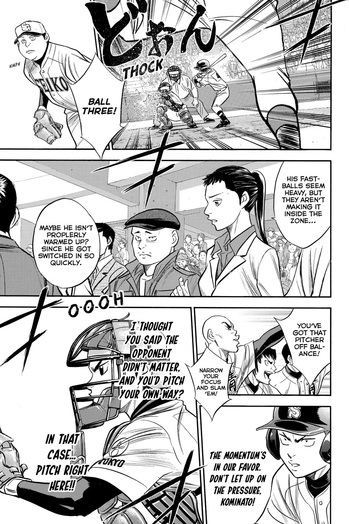 Read Ace of the Diamond Manga Online
