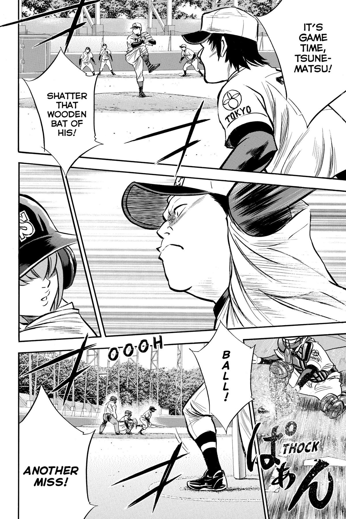 Read Ace of the Diamond Manga Online