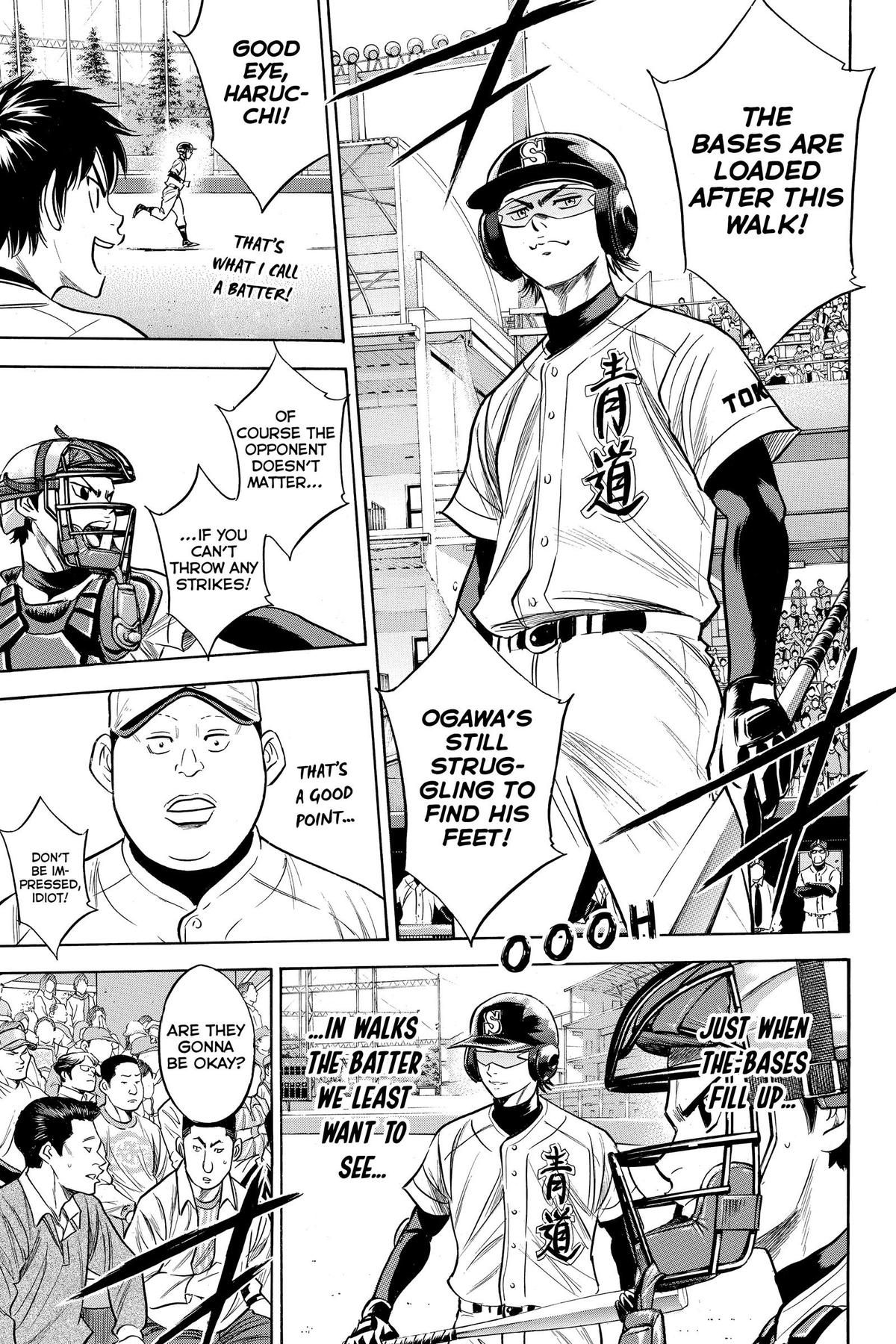 Read Ace of the Diamond Manga Online