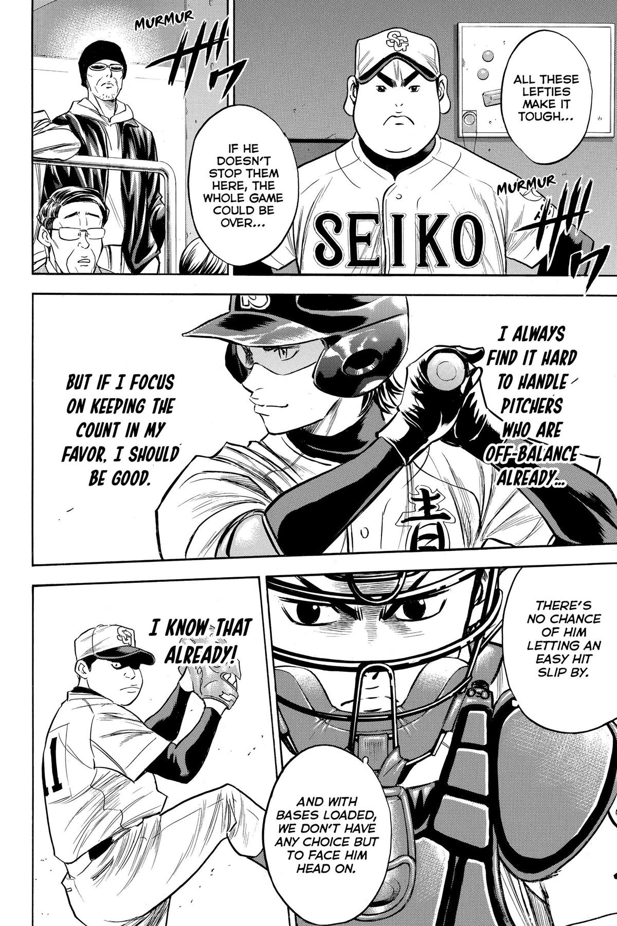 Read Ace of the Diamond Manga Online