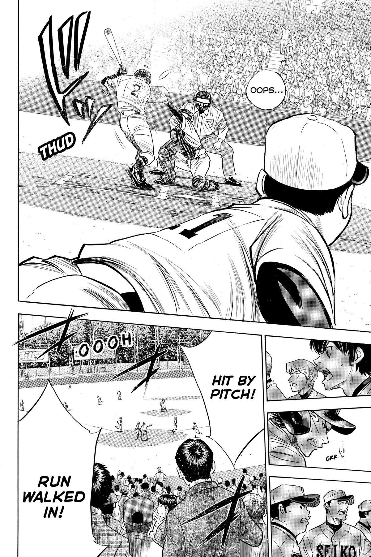 Read Ace of the Diamond Manga Online