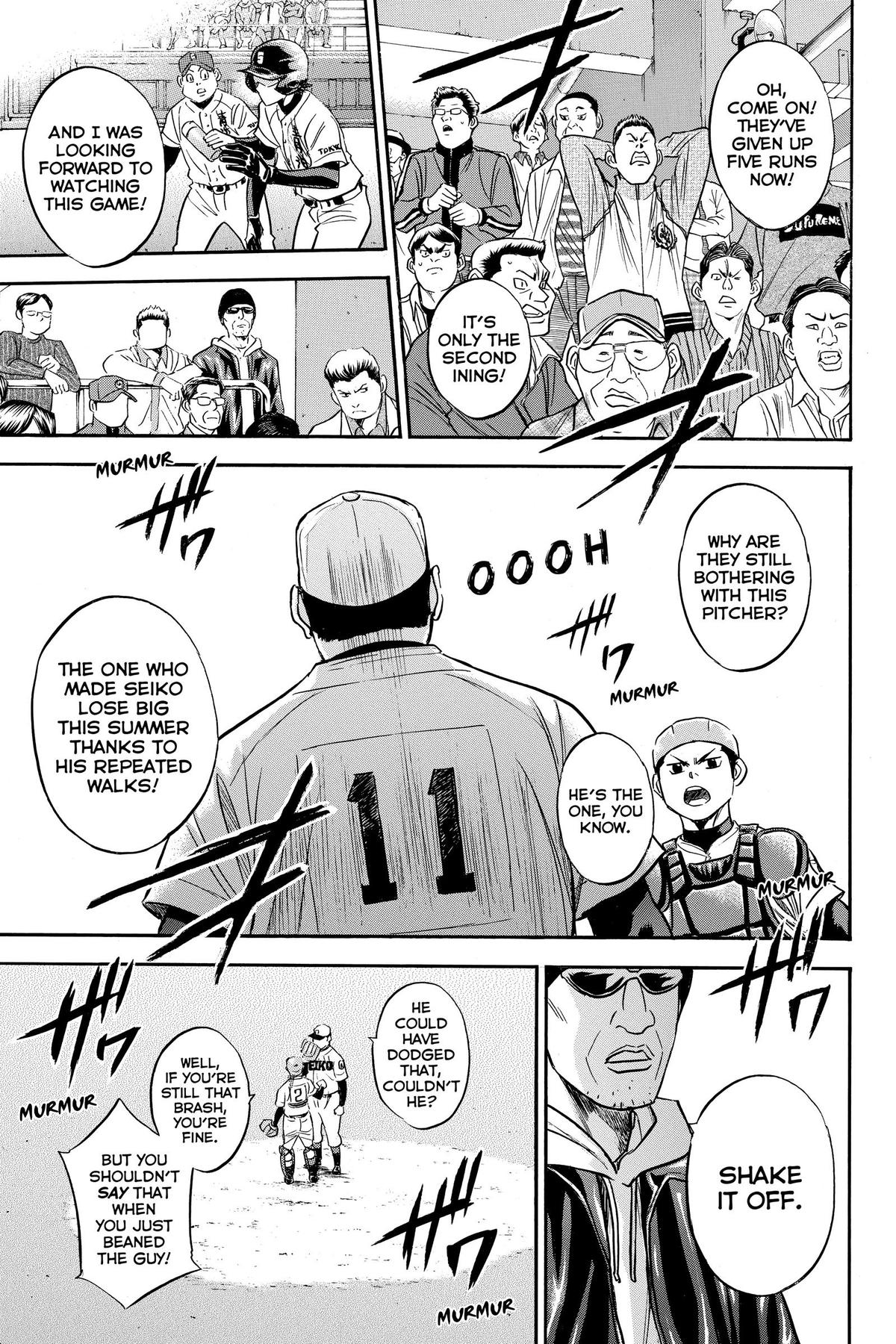 Read Ace of the Diamond Manga Online