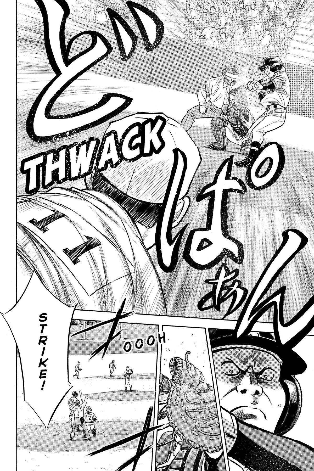 Read Ace of the Diamond Manga Online