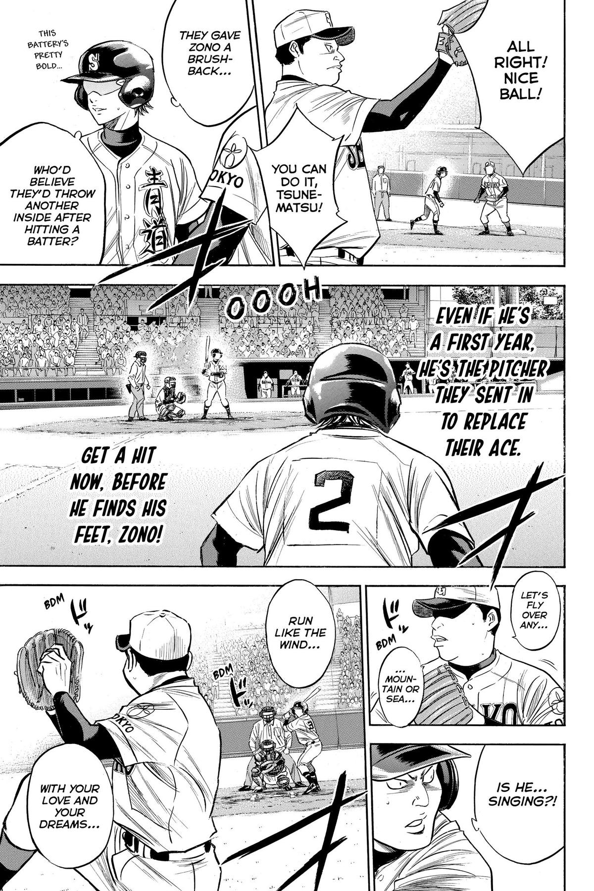 Read Ace of the Diamond Manga Online