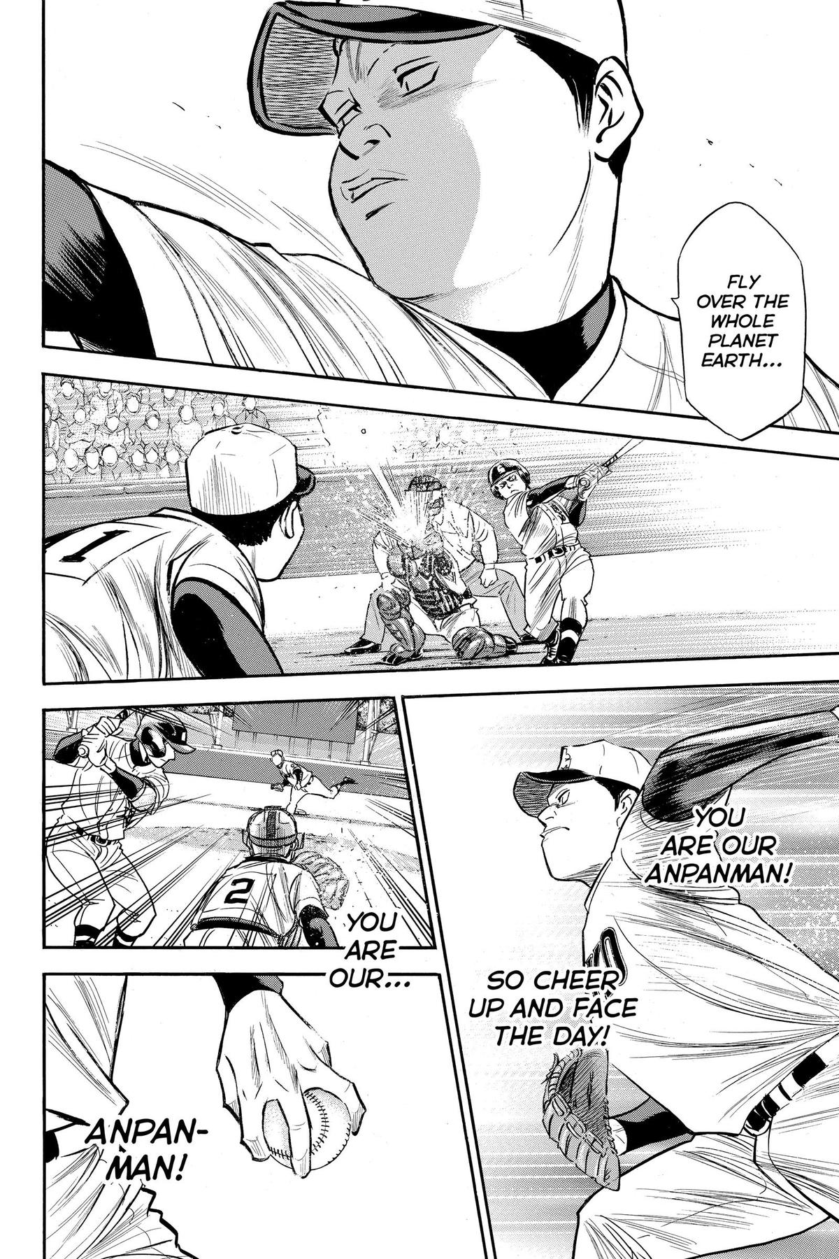 Read Ace of the Diamond Manga Online