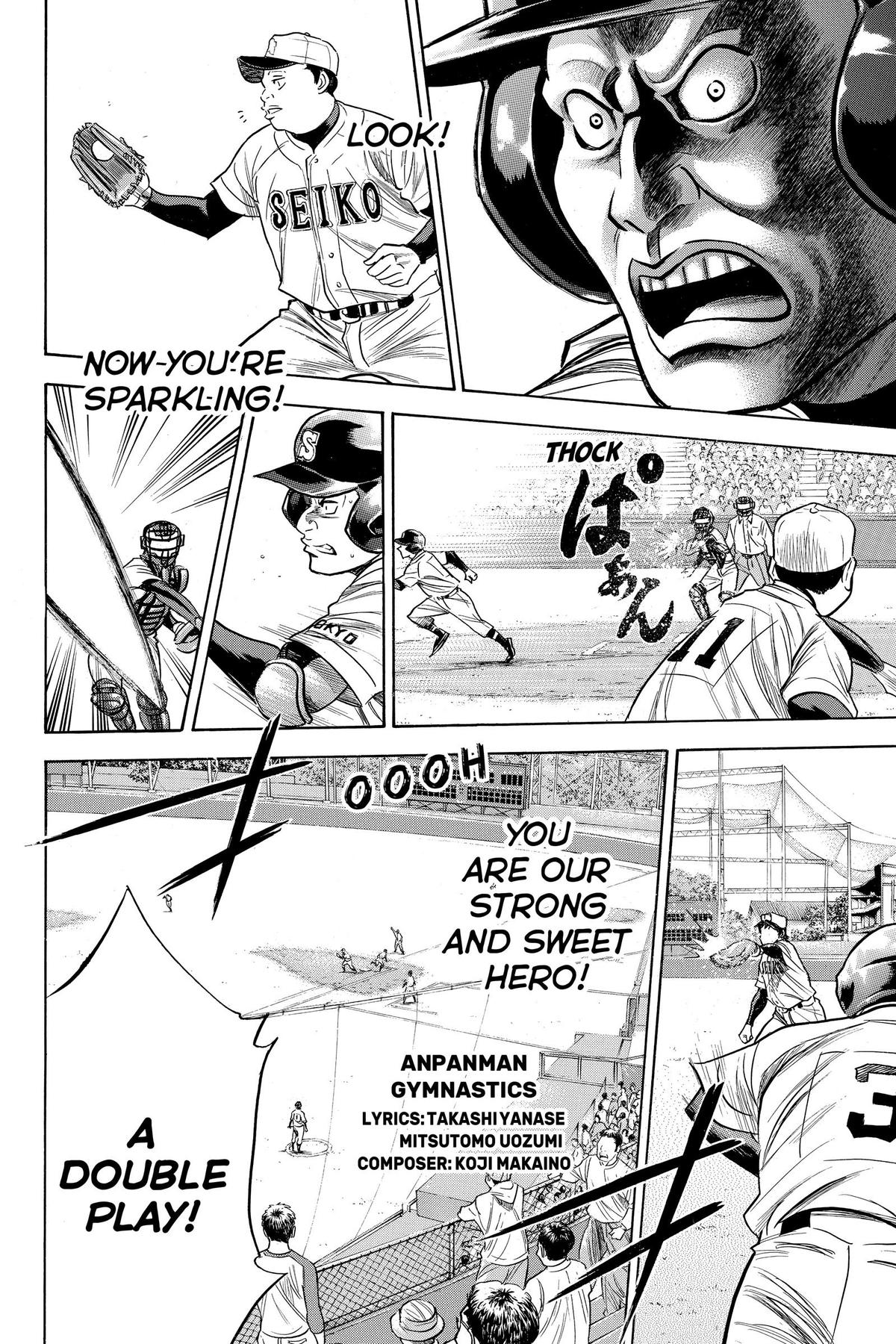 Read Ace of the Diamond Manga Online