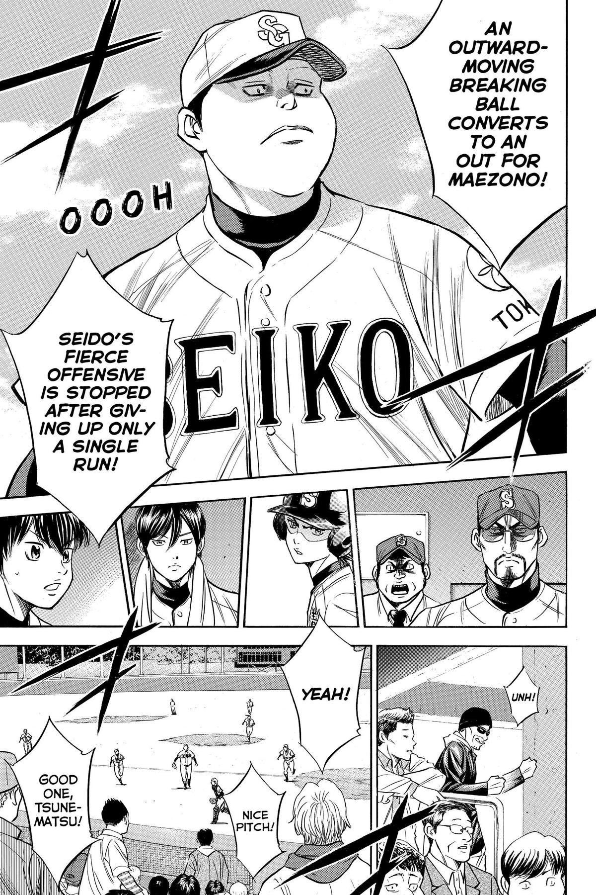 Read Ace of the Diamond Manga Online
