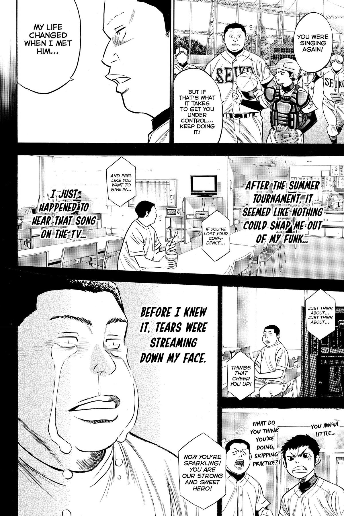 Read Ace of the Diamond Manga Online