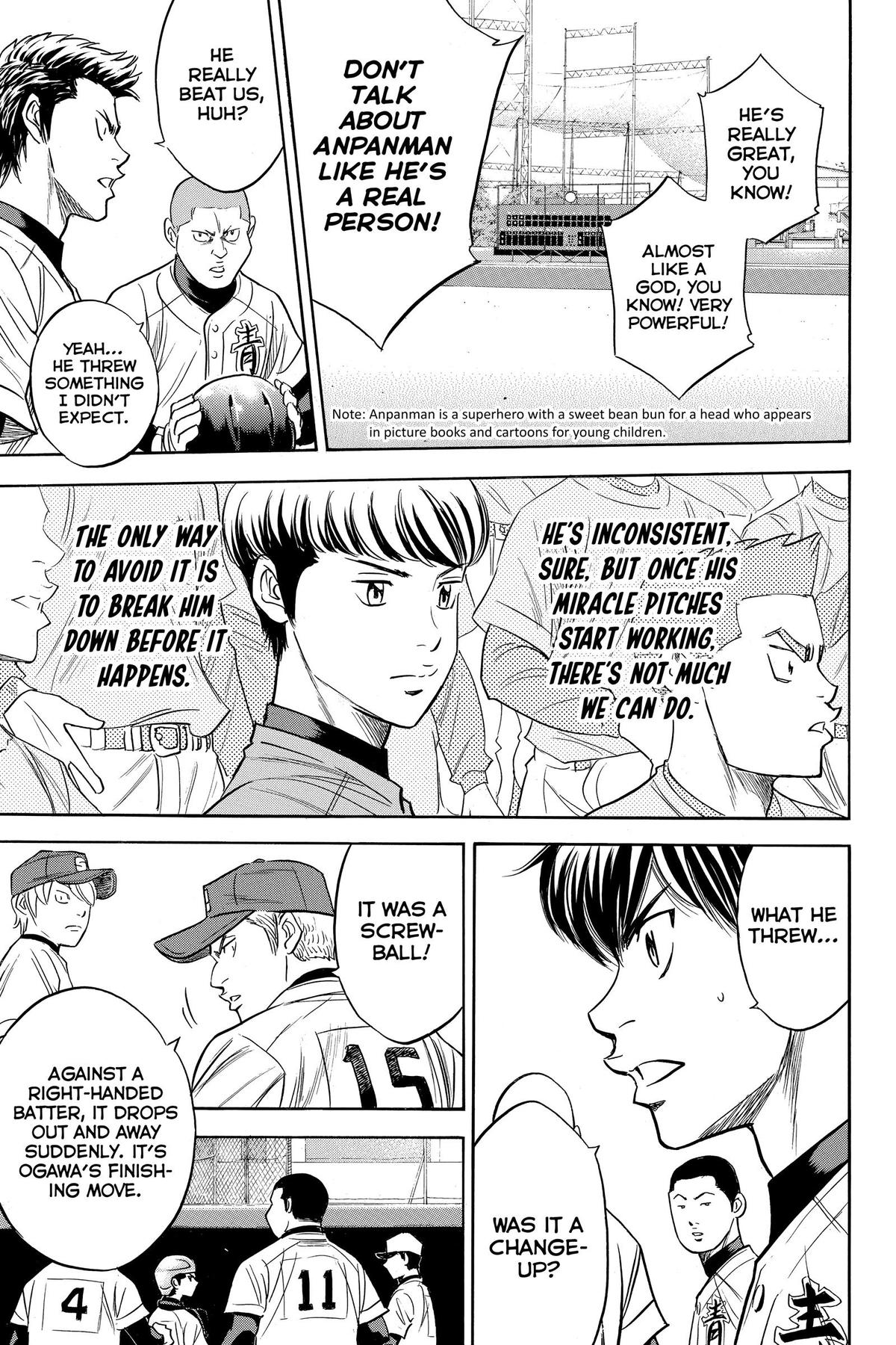 Read Ace of the Diamond Manga Online