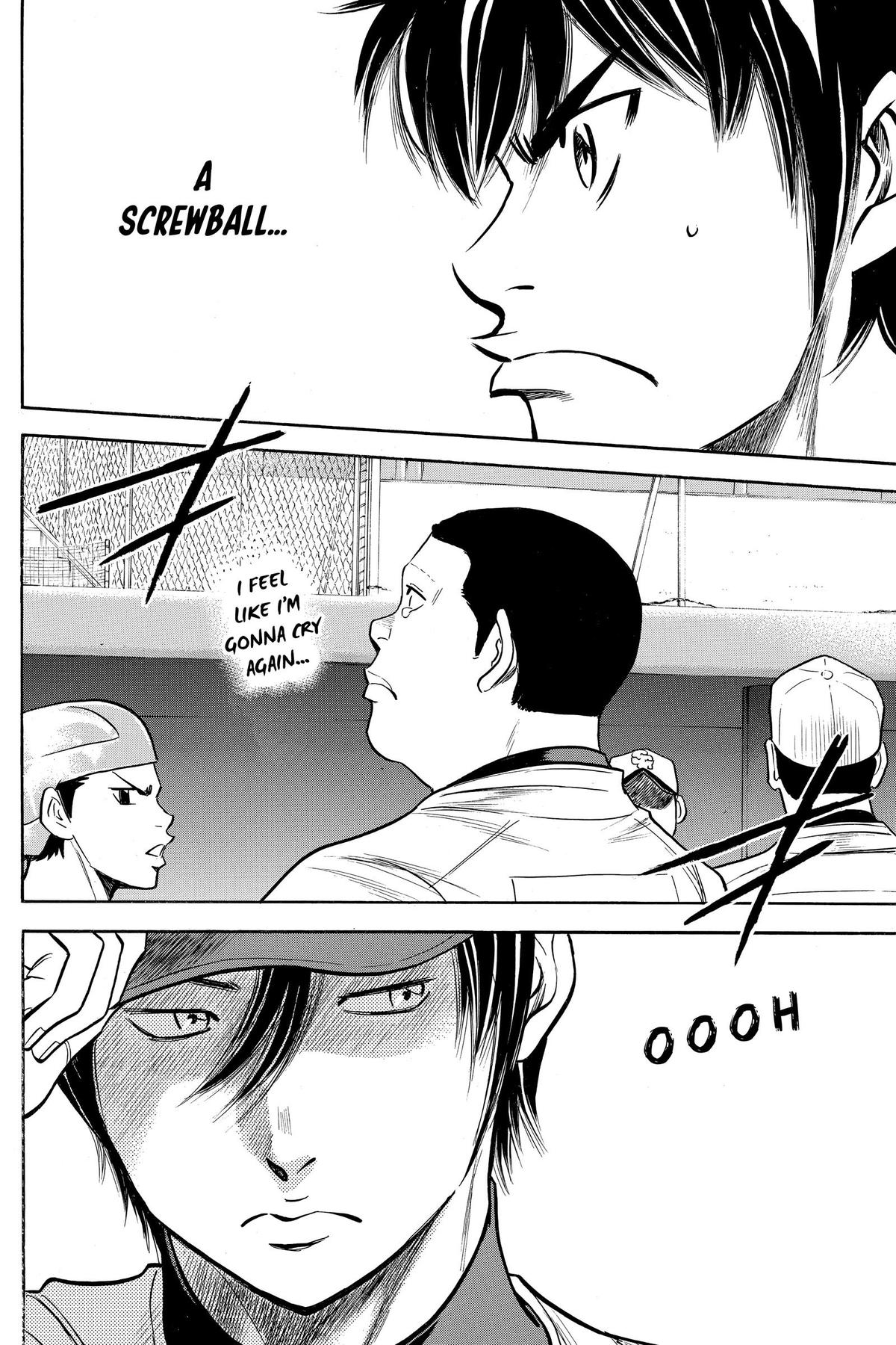 Read Ace of the Diamond Manga Online