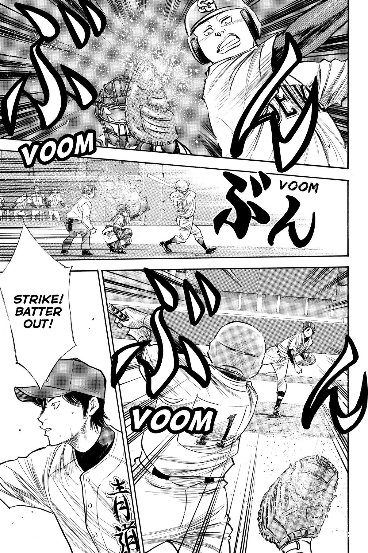 Read Ace of the Diamond Manga Online