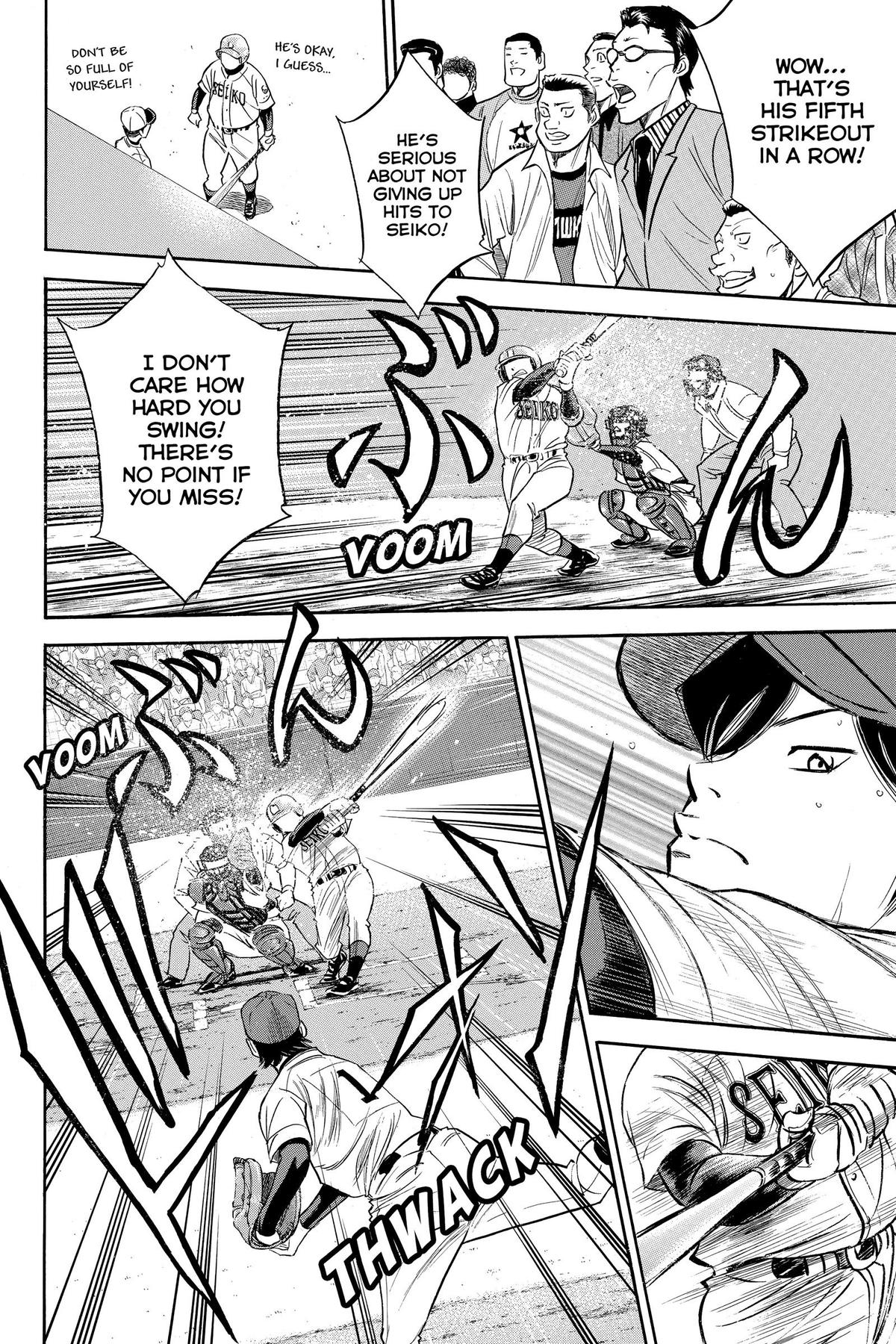 Read Ace of the Diamond Manga Online