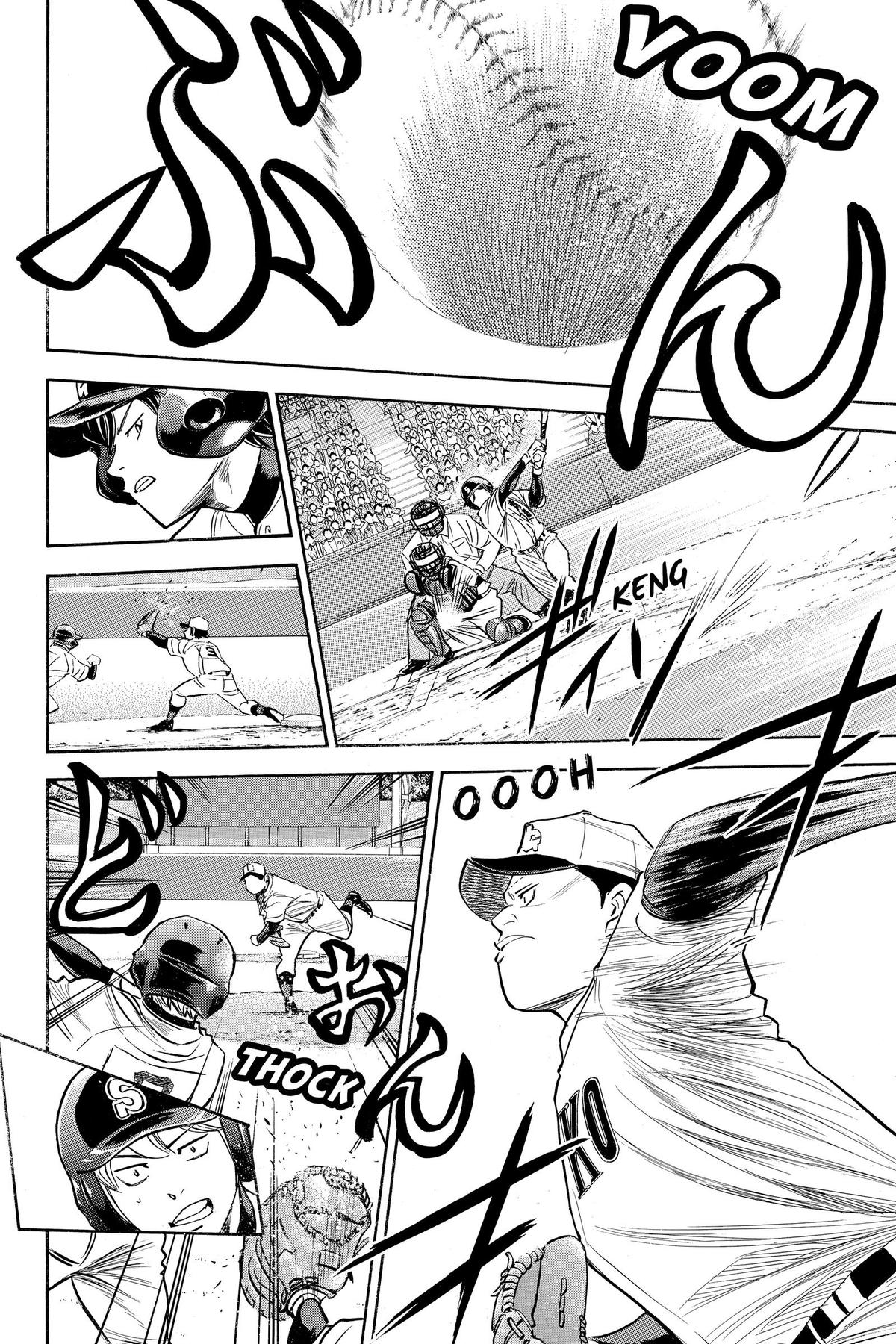 Read Ace of the Diamond Manga Online