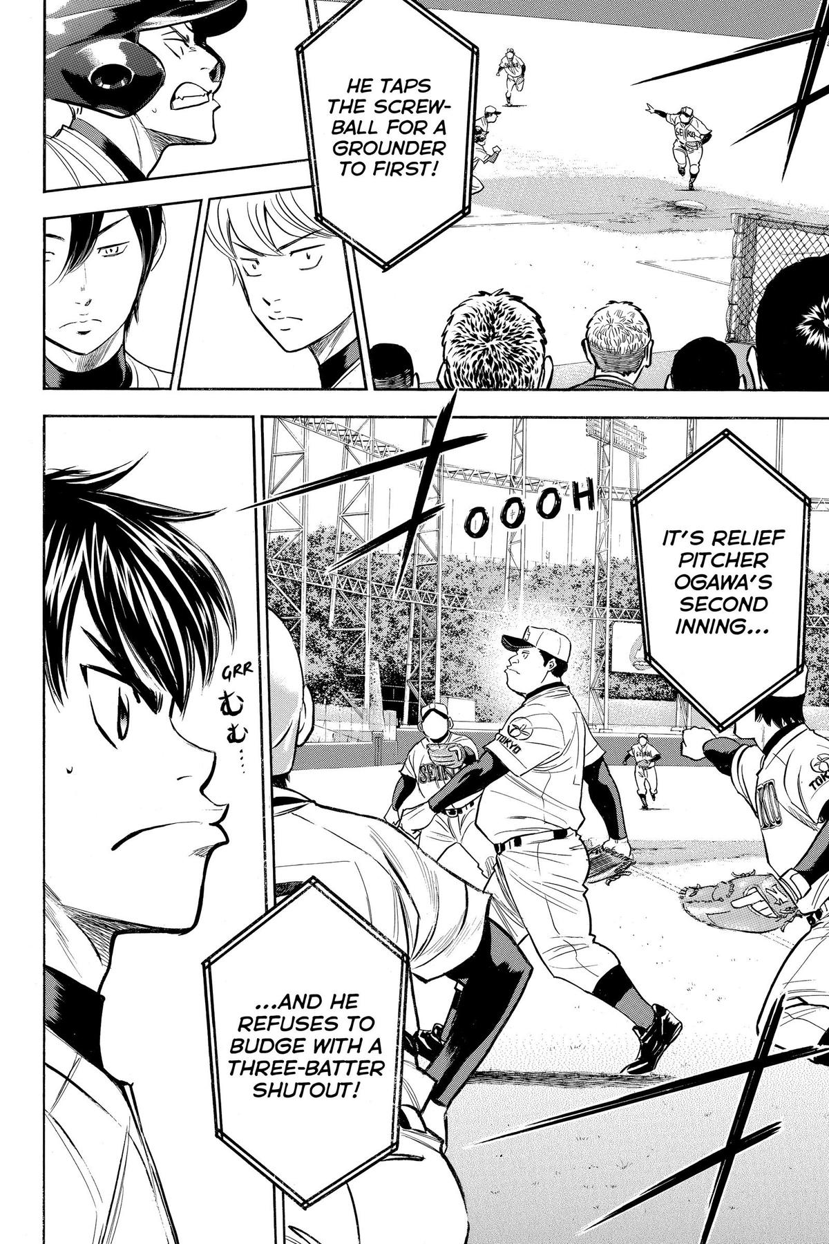 Read Ace of the Diamond Manga Online