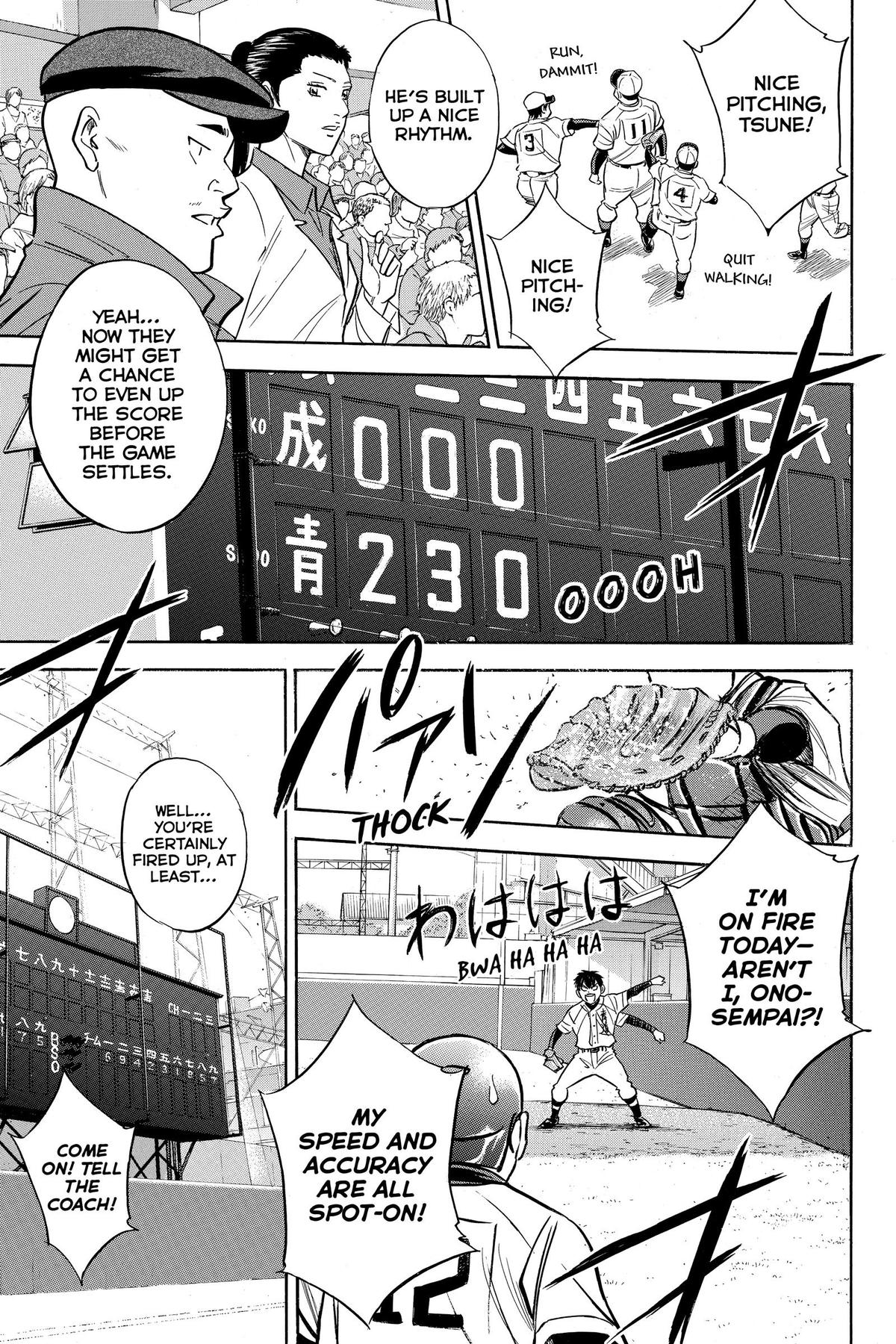 Read Ace of the Diamond Manga Online