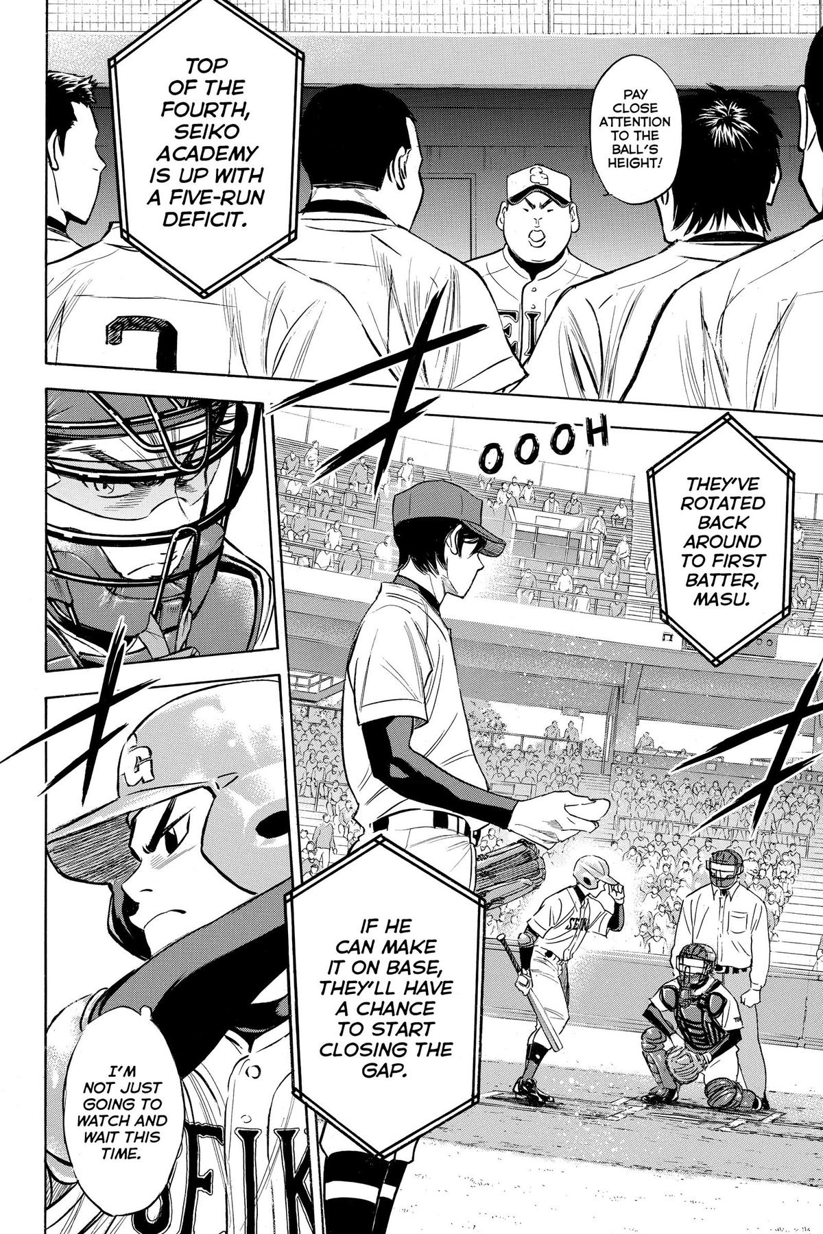 Read Ace of the Diamond Manga Online