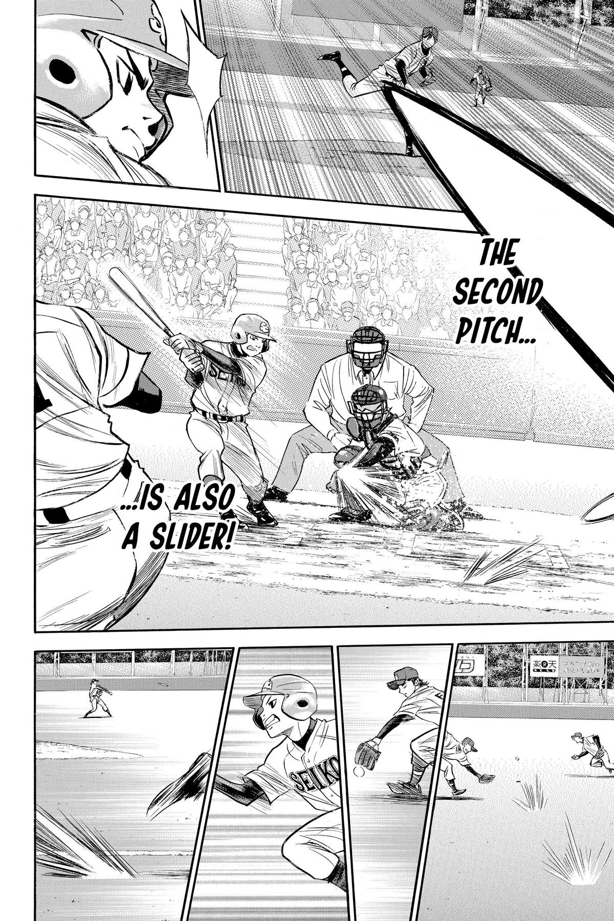 Read Ace of the Diamond Manga Online