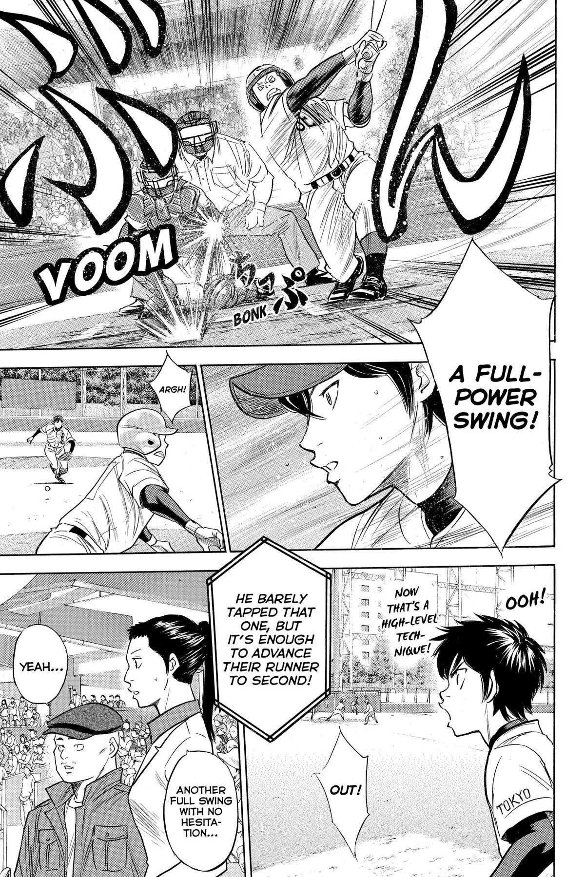 Read Ace of the Diamond Manga Online