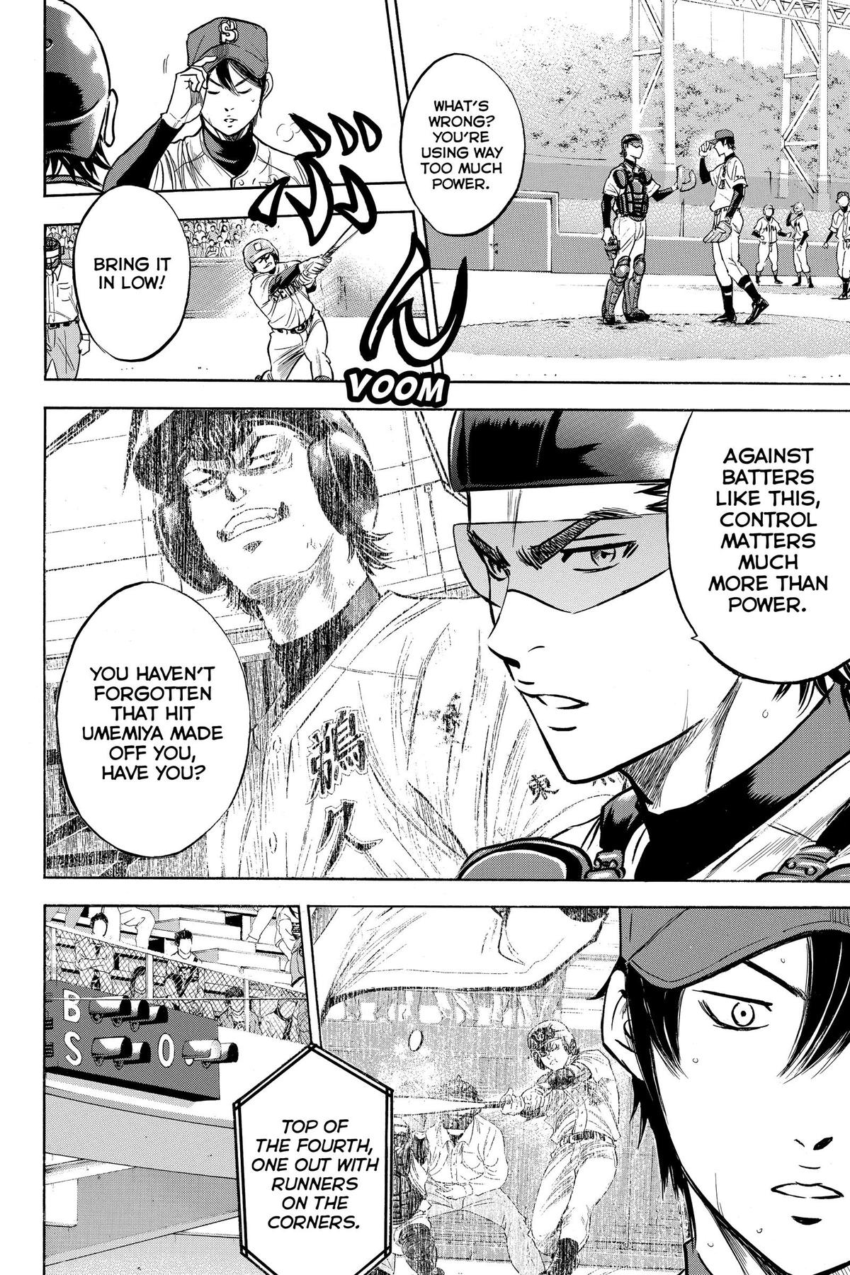 Read Ace of the Diamond Manga Online
